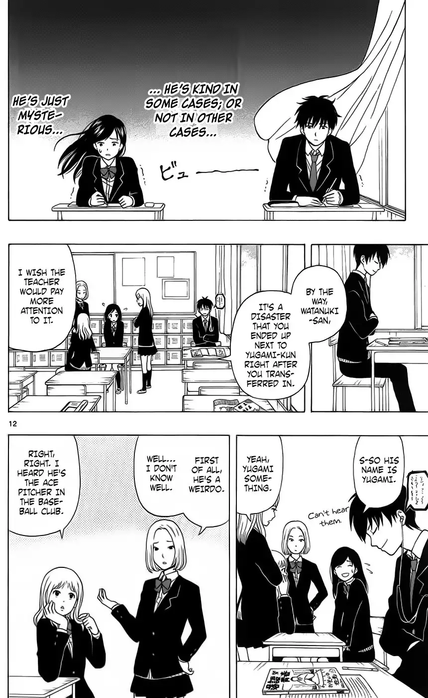 Yugami-kun ni wa Tomodachi ga Inai Chapter 1 15